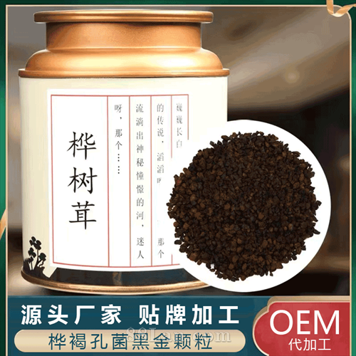 ������ֿ׾�OEM���ӹ� �߶�����������������