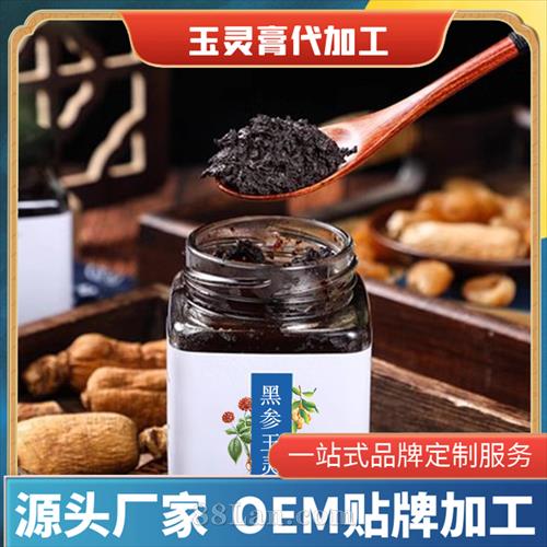 ������ڲ������OEM���ӹ� ֱ����������ఴ�趨��һվʽ����