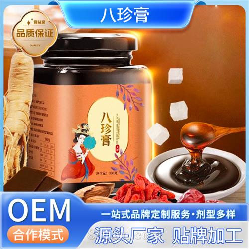 �������ӹ����� ��ͳ���ư����OEM���ƶ���
