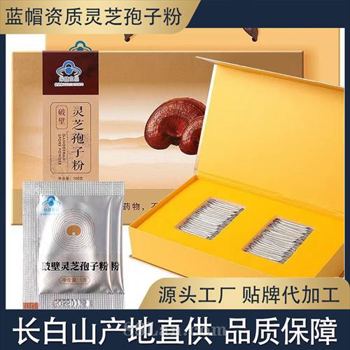 �Ʊ���֥���ӷ۴��ӹ��������� ��ñ���ֺ�����