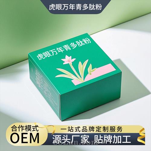 ���ƻ�����������ķ�oem ������������������