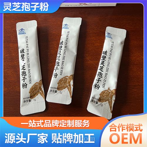 ��֥���ӷ�oem���ӹ���  ���װ������������