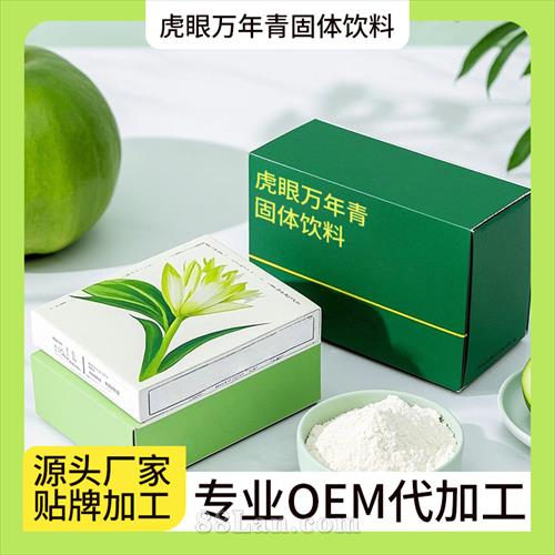 ������������ķ����ƴ��ӹ�����