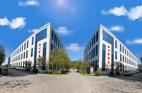 通化市合心堂药业集团有限公司