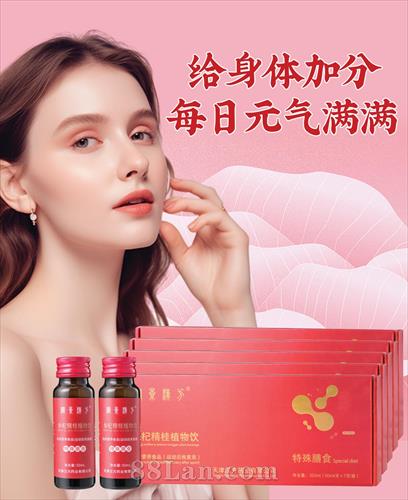 ��轾��������� ������ʳ