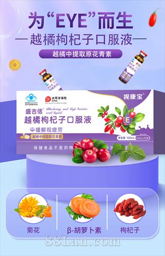 ʢ����Խ������ӿڷ�Һ