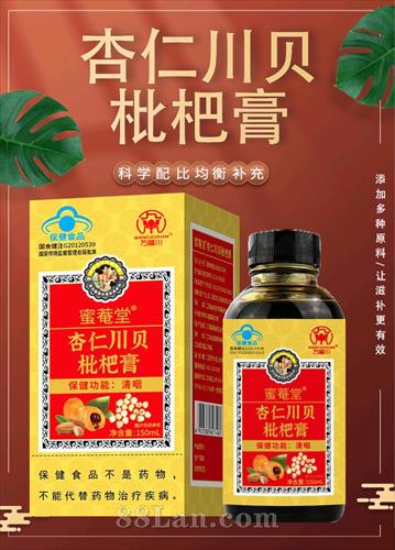 ���ʴ������˸�