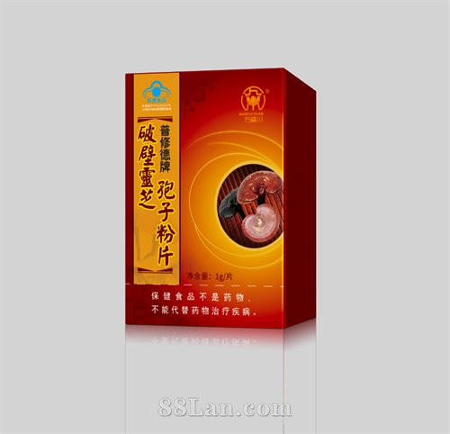 ���޵����Ʊ���֥���ӷ�Ƭ
