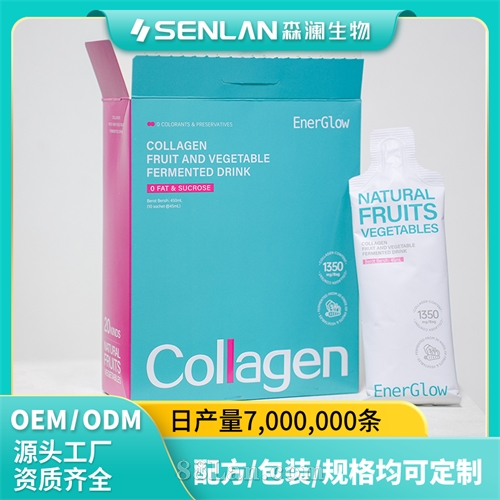 ��ԭ�����ۺϹ��߷���Һ��ֲ����ߺȳ�ˮ�⼡ ���Ƽӹ� OEM����Դͷ����һվʽ