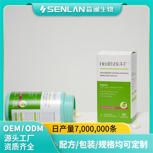 �ٻƹ������ ��ά�ȼ����лЧ�� ���Ƽӹ� OEM����Դͷ����һվʽ����