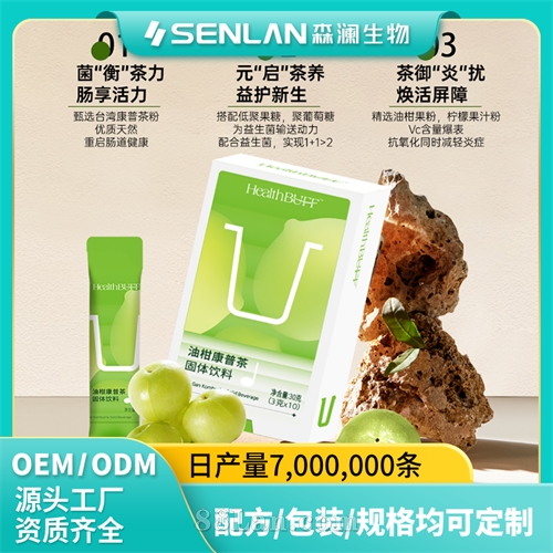 �͸̿��ղ�������� ������������ ���Ƽӹ� OEM����Դͷ����һվʽ����