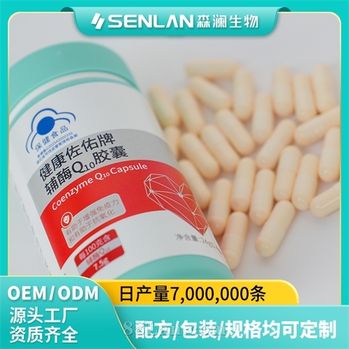 ��øQ10 �߻��� ������ �����ļ� ���ӹ�OEM ɭ������