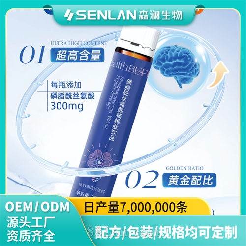 ��֬��˿�����������Ʒ ȫ��һ���Իƽ�Ӫ���� ���Ƽӹ� OEM����Դͷ����һվʽ