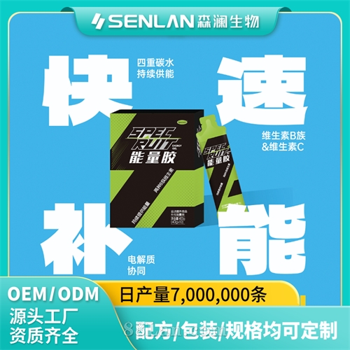������   ��ʱ��� �־����� ��ѧ�������� ���Ƽӹ� OEM����Դͷ����һ 