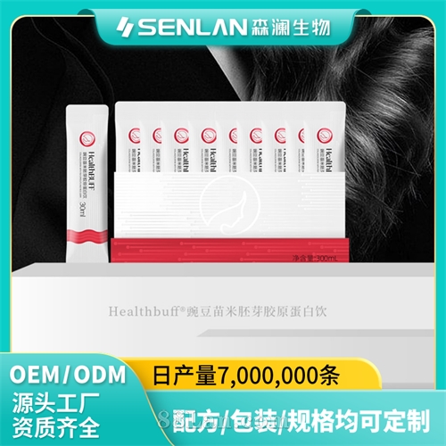 �㶹������ѿ��ԭ������ Һ������ ���������ڷ�Һ����