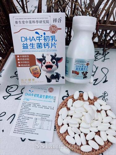 DHAţ������������Ƭ