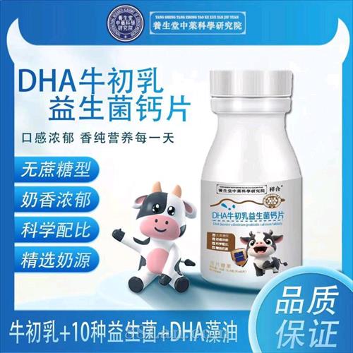 DHAţ������������Ƭ