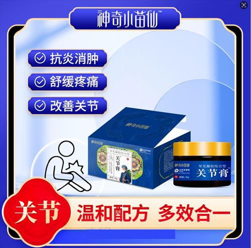 �ؽڸ�
