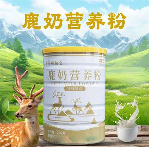¹��Ӫ����������ʳ
