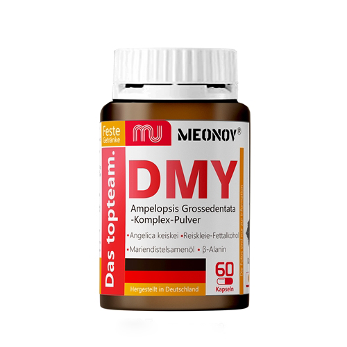 �¹�������ŵ ��ּ��DMY���Ϸ� MEONOV