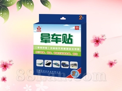 �γ���2Ƭװ