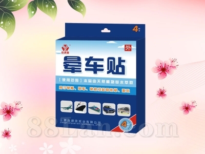 �γ���4Ƭװ