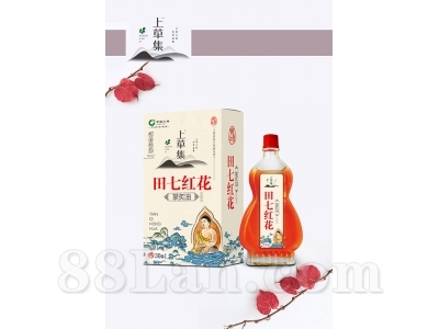 ���ߺ컨�����־���