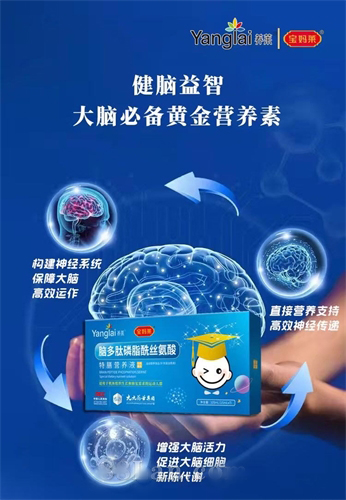 ������ ���Զ�����֬��˿����Ӫ��Һ