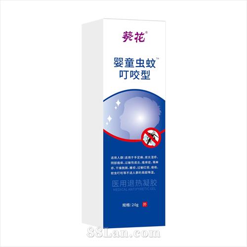 ����Ӥͯ���ö�ҧ��ҽ������������OEM����+�ֻ�������һ����е