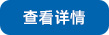 �鿴����
