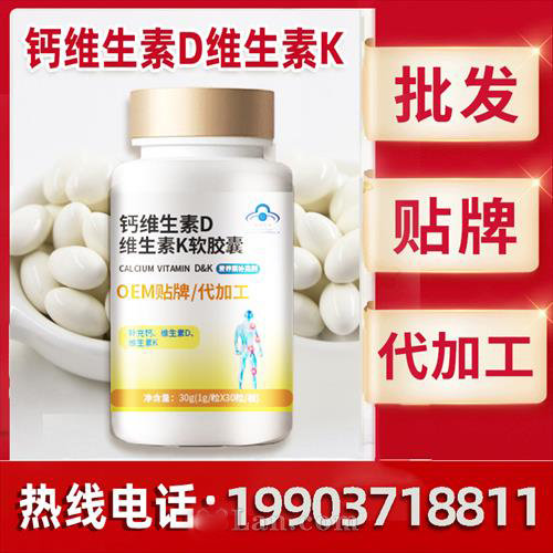 Ӯ������ ��ά����Dά����K������ODM OEM ���ƴ���Դͷ����