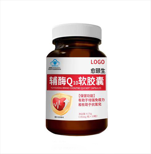 �������Ƹ�øQ10������