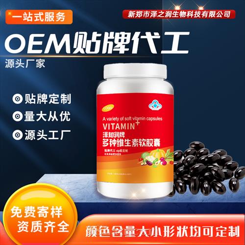 Ҷ�����ά���ؽ��� ODM OEM ���ƴ���Դͷ����