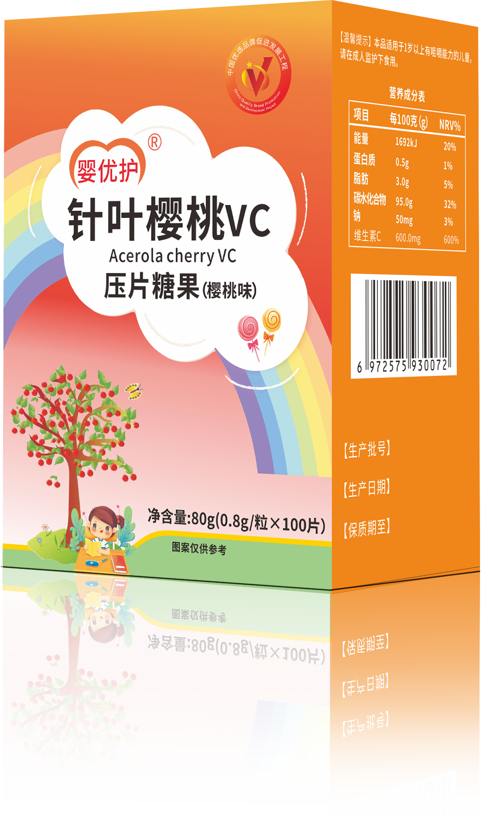 ��Ҷӣ��VCѹƬ�ǹ���ӣ��ζ��