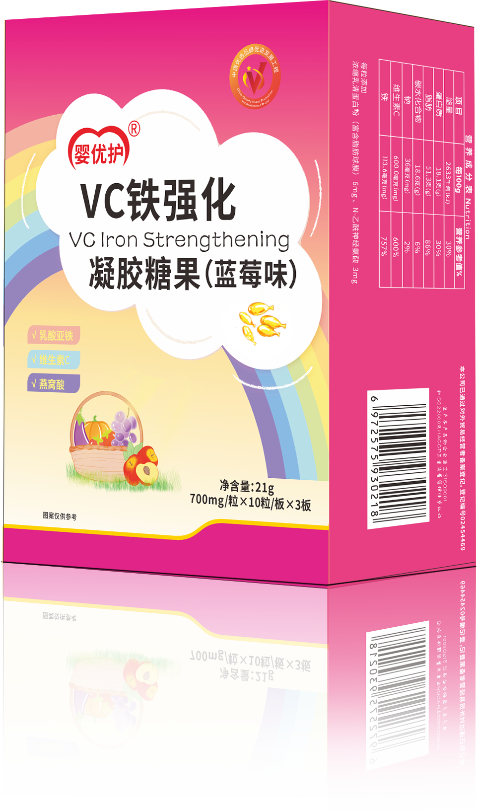 VC��ǿ�������ǹ�����ݮζ��