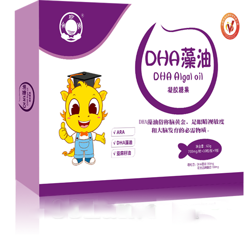 DHA���������ǹ�