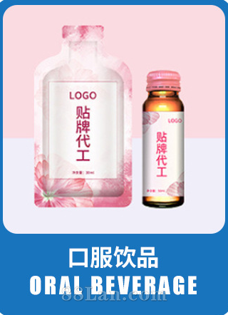 �ڷ���Ʒ���ӹ�