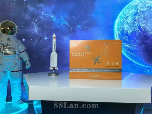 ����������������ΰ�����Ӫ��Һ ̫�ձ��� ���챳��