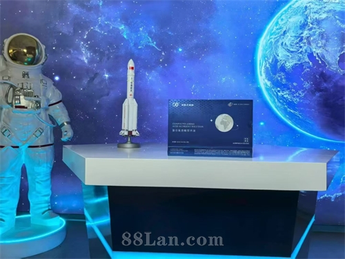 ���ϰ�����Ӫ��Һ ̫�ձ��� ���챳��