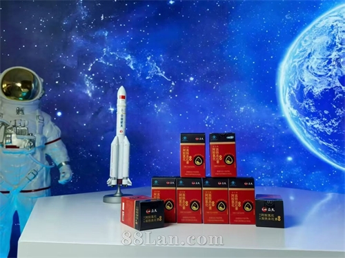 �����Ȼ�����Ѫ���ؽ��� ̫�ձ��� ���챳��