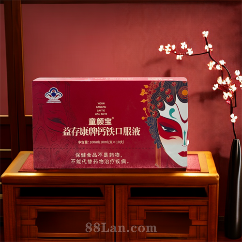 ��濵�Ƹ����ڷ�Һ