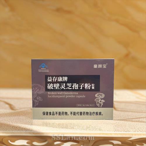 ��濵���Ʊ���֥���ӷ۽���
