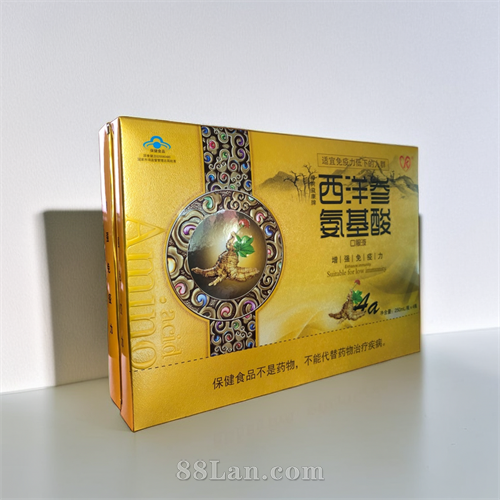 �����濵������ΰ�����ڷ�Һ