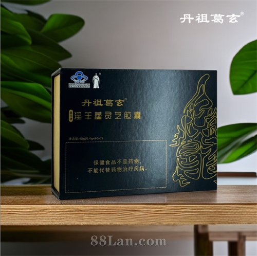 ɭ��ʯ��������޽��֥����
