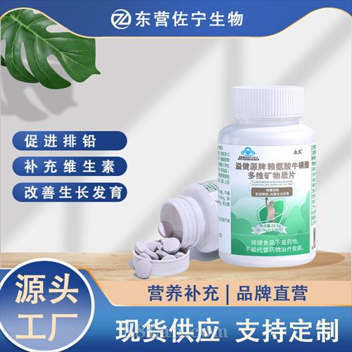 �罡Դ��������ţ�����ά������Ƭ