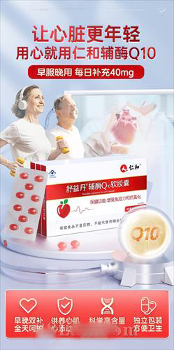 ���浤?��øQ10������