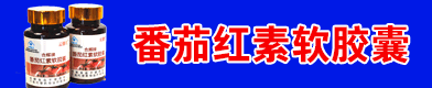 �����Ƶ½����Ƽ����޹�˾